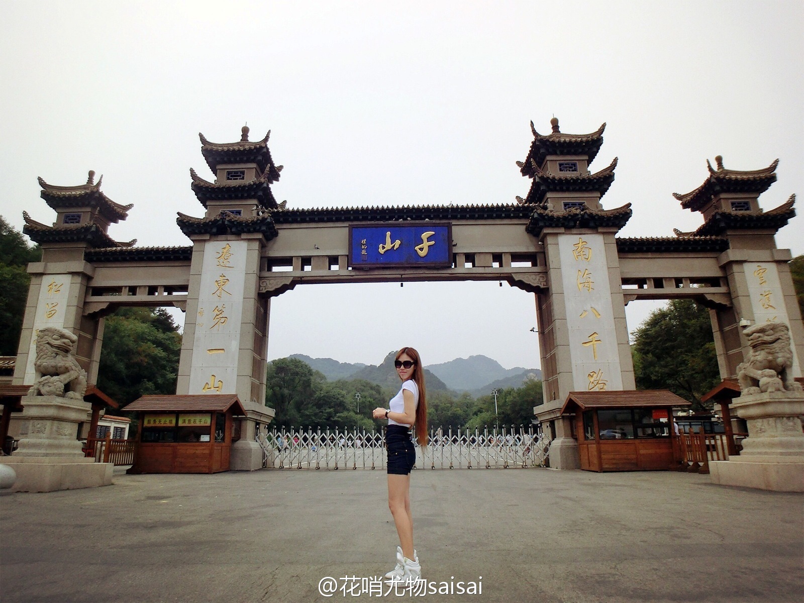 花哨尤物saisai的微博列表微女郎